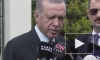 Эрдоган выразил желание провести встречу с Путиным в ближайшие 3-4 дня