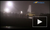 Трагедия в Донецке: при крушении АН-24 погибли болельщики "Шахтера"