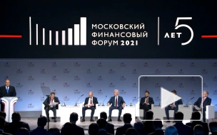 Мишустин: рост ВВП России за первое полугодие составил 4,8%