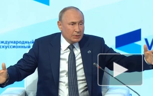 Путин сообщил, когда заполнят газом вторую нитку "Северного потока - 2"