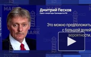 Песков: вовлеченность США и Европы в украинский конфликт носит прямой характер