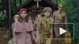 Королевство полной луны Андерсона: «как я мечтал о любви в 12 лет»