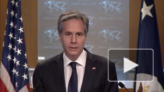 Блинкен заявил, что отношения США и Китая становятся все более враждебными