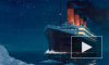 C Costa Concordia спасли внучку женщины, плывшей на "Титанике"
