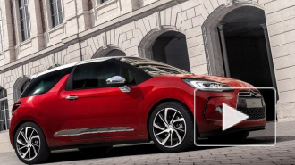 Обновленный Citroen DS3 будет стоить от 824 тыс рублей