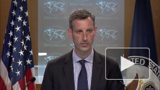 Госдеп США попросил Россию объяснить перемещение войск у границы с Украиной