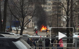 Фото и видео из Санкт - Петербурга: На проспекте Науки сгорел автомобиль