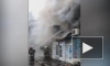 В Ставрополье на рынке вспыхнул крупный пожар
