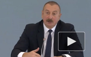 Алиев: Азербайджан не намерен конкурировать с Россией на газовом рынке Европы