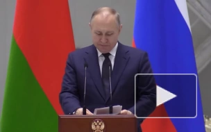 Путин отметил важность углубления интеграции Союзного государства