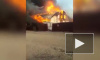 Страшное видео из Бурятии: несколько домов выгорели дотла