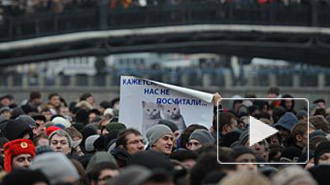 Число участников митинга на Болотной площади растет