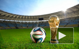 Расписание ЧМ по футболу-2014 на 21 июня: сборные Аргентины и Германии готовятся расправиться со своими соперниками