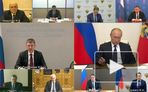 Путин заявил, что в России выдали недостаточно льготных кредитов