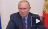 Песков объяснил слова Путина об обвиненном в госизмене Сафронове