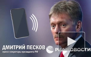 Песков: удары украинских БПЛА по жилым кварталам в РФ нельзя считать военными действиями