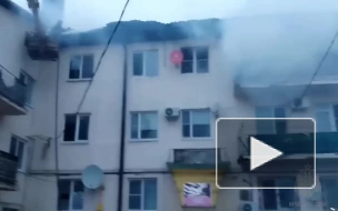 В Ростовской области локализовали пожар в жилом доме