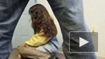 30-летнего педофила задержали за связь с 12-летней девочкой