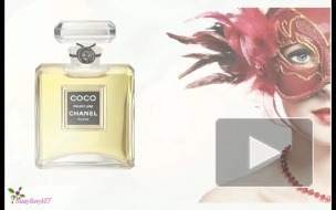 CHANEL Coco Парфюмированная Вода-Спрей