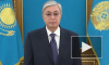 Президент прекратил полномочия спикера сената Казахстана Назарбаевой