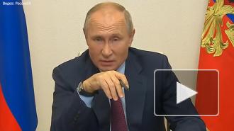 Путин поручил решить вопросы связи с поликлиниками