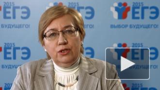ЕГЭ по иностранному языку исключили из обязательных экзаменов
