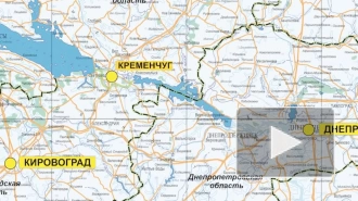 Минобороны РФ: ВКС нанесли удар по ангарам ВСУ в Кременчуге