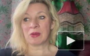 Захарова пошутила, что после слов Трампа в Гренландии выдохнули