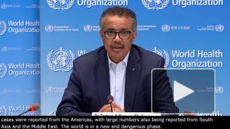 В ВОЗ зафиксировали рекордный прирост случаев коронавируса в мире