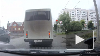 Задел автобус.
