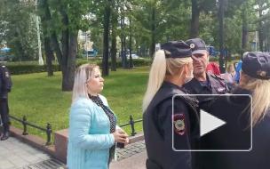 В Москве задерживают участников акции солидарности с Хабаровском