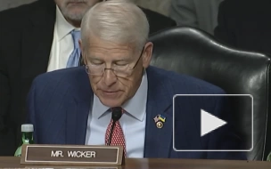 Сенатор Уикерс: США не имеют защиты от российских крылатых ракет и подводных беспилотников