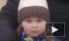 Пропавшую в Нижегородской области девятилетнюю девочку нашли мертвой