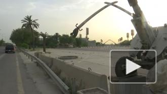 В Ираке обстреляли американское посольство