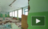 Под Новосибирском в школе обрушилась стена