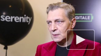 Невзоров, Маринович, Манн: В Петербурге прошла бизнес-конференция DIGITALE
