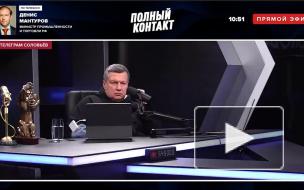 Мантуров: производство МС-21 потенциально может составить до 100 самолетов в год