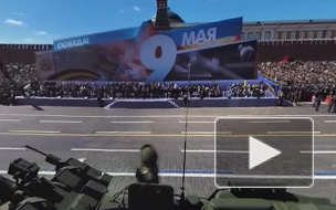 СМИ: парад Победы в Москве решили перенести