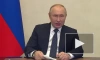 Путин: Россия является одним из лидеров по глобальной декарбонизации