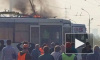 Появилось видео горящего в Новосибирске трамвая с несчастливым номером 13