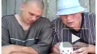Пацаны думают как пить чай