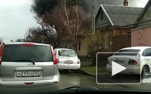Появилось видео пожара в частном доме в Краснодаре