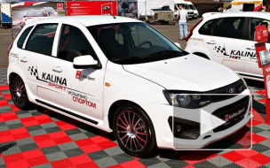 Новая Lada Kalina Sport вышла в продажу