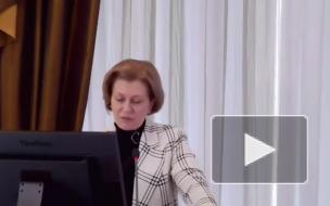 В Роспотребнадзоре сообщили о стабилизации ситуации с COVID-19 в России