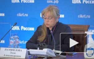 В Ненецком автономном округе 56% проголосовали против поправок в Конституции