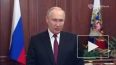 Путин: пограничники будут использовать все средства ...