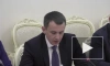 Глава Курска Игорь Куцак принял решение покинуть пост по собственному желанию