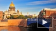 Синий мост открыли после ремонта