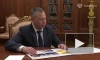 Путин провел встречу с губернатором Ярославской области