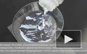 Все заседания Петроградского районного суда отменили из-за разлива ртути